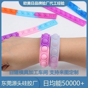 硅膠制品一般哪里有賣，2024硅膠制品生產(chǎn)廠家推薦[最新更新]
